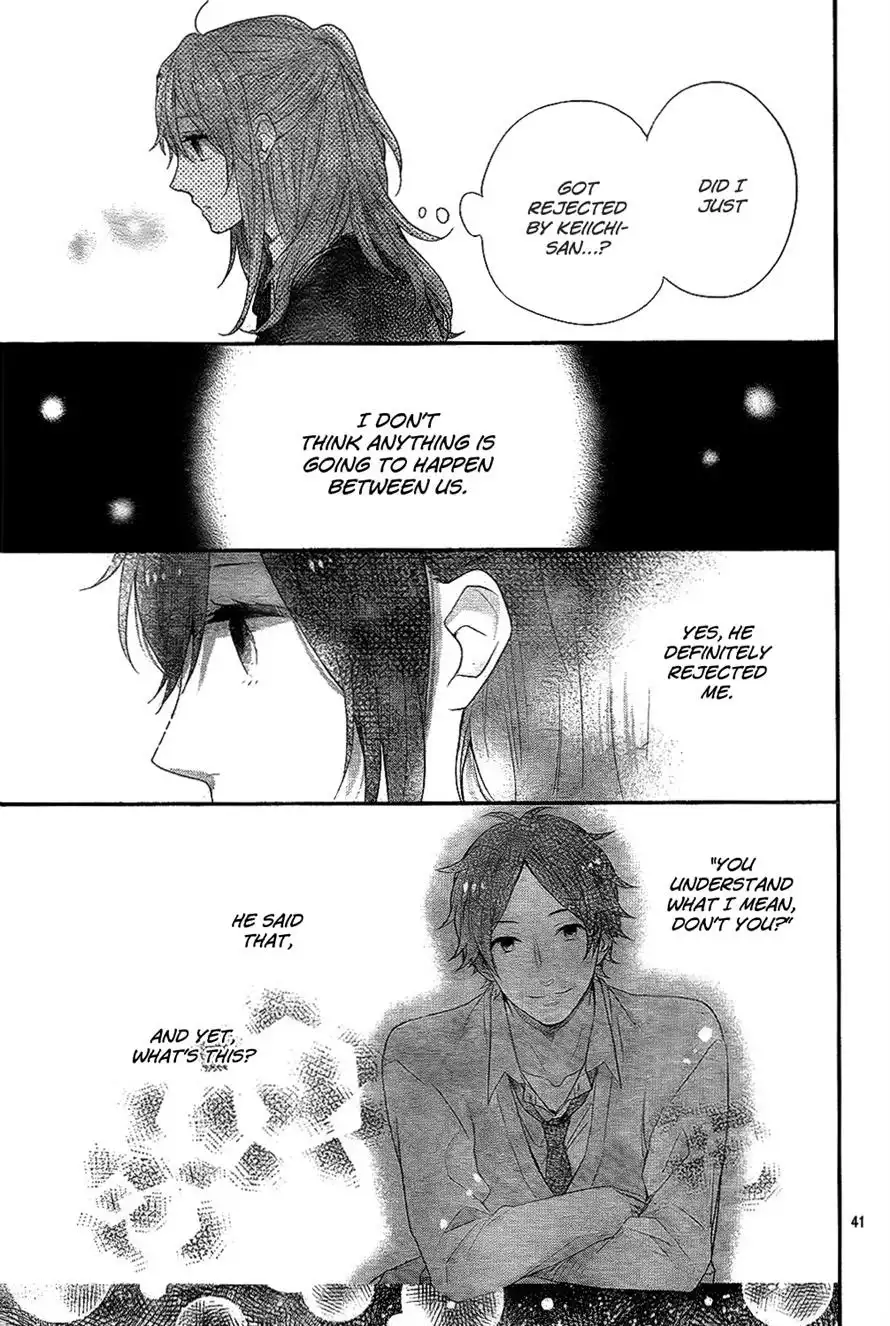 Nijiiro Days Chapter 26 40